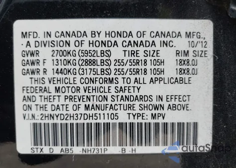 2013 Acura Mdx Technology Package from USA, damaged, VIN 2HNYD2H37DH511105